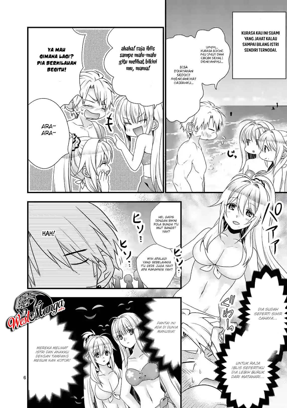 maou-desu-onna-yuusha-no-hahaoya-to-saikon-shita-no-de-onna-yuusha-ga-giri-no-musume-ni-narimashita - Chapter: 23