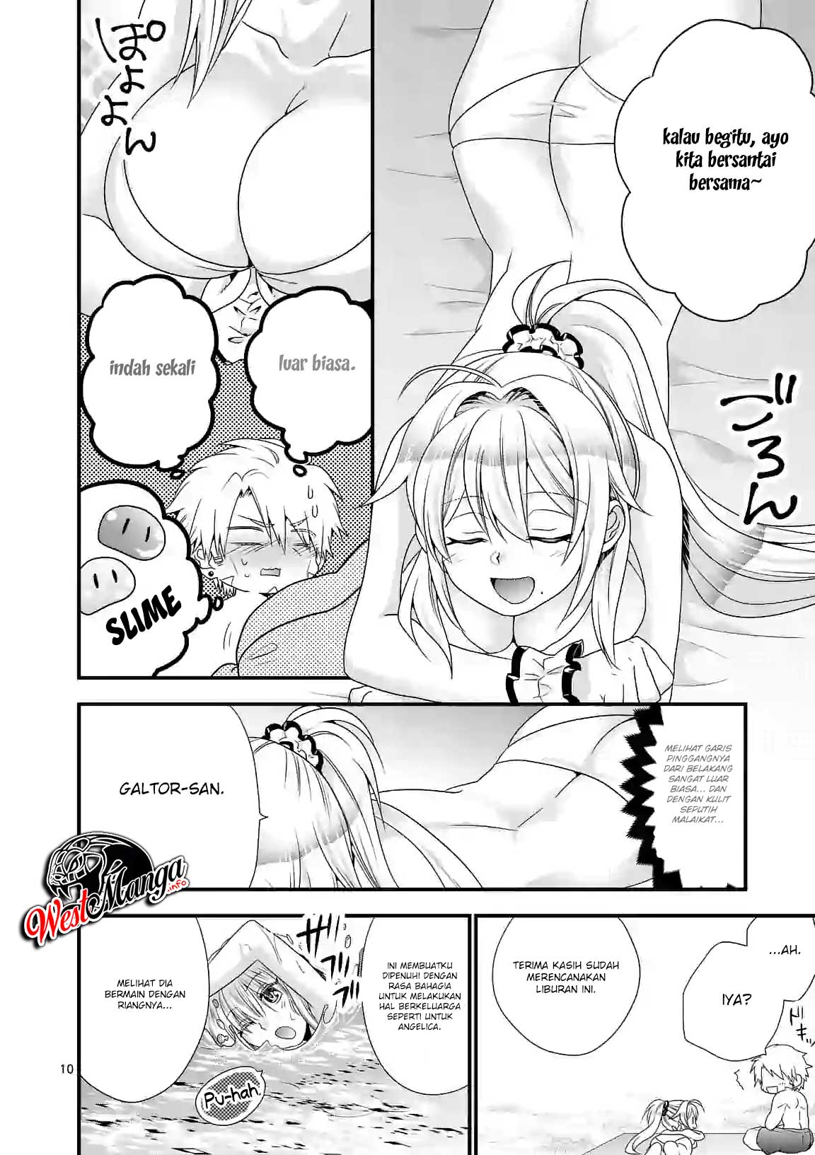 maou-desu-onna-yuusha-no-hahaoya-to-saikon-shita-no-de-onna-yuusha-ga-giri-no-musume-ni-narimashita - Chapter: 23