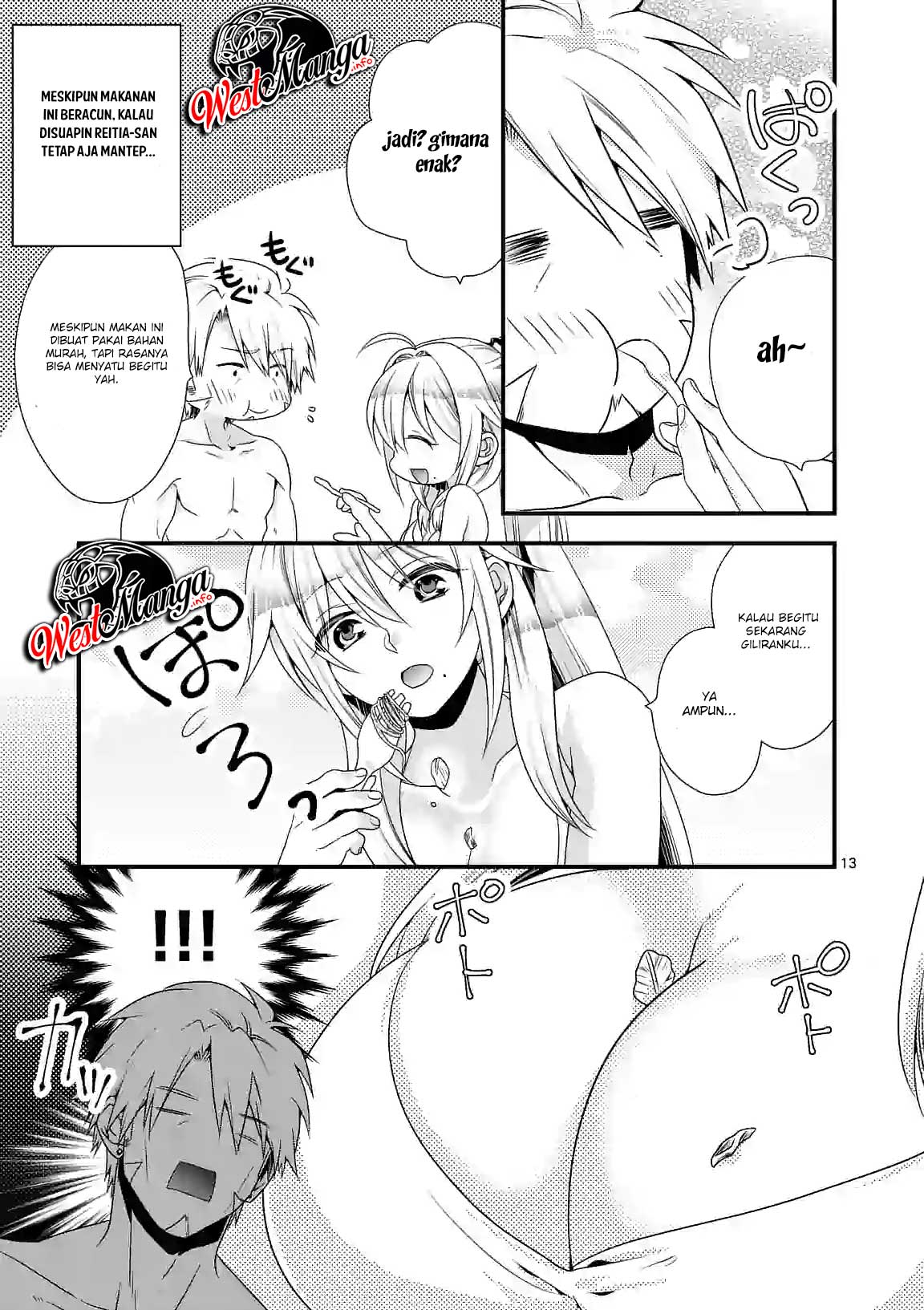 maou-desu-onna-yuusha-no-hahaoya-to-saikon-shita-no-de-onna-yuusha-ga-giri-no-musume-ni-narimashita - Chapter: 23