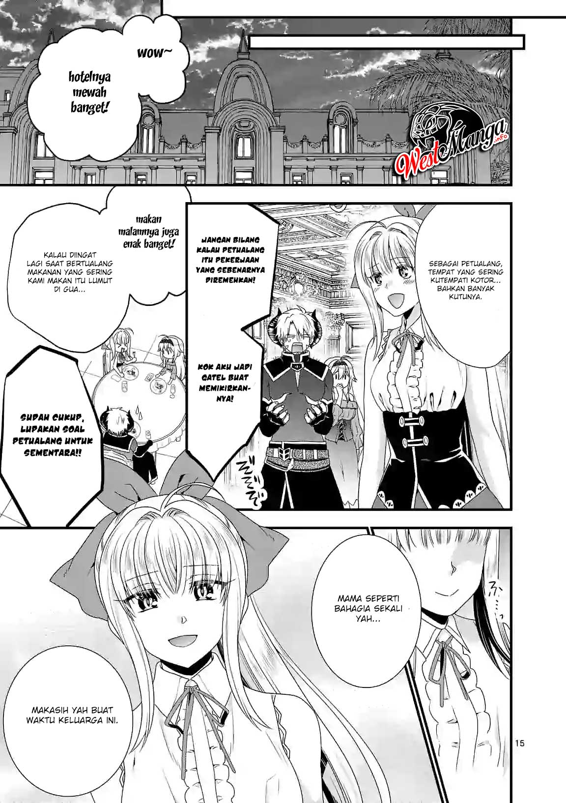 maou-desu-onna-yuusha-no-hahaoya-to-saikon-shita-no-de-onna-yuusha-ga-giri-no-musume-ni-narimashita - Chapter: 23