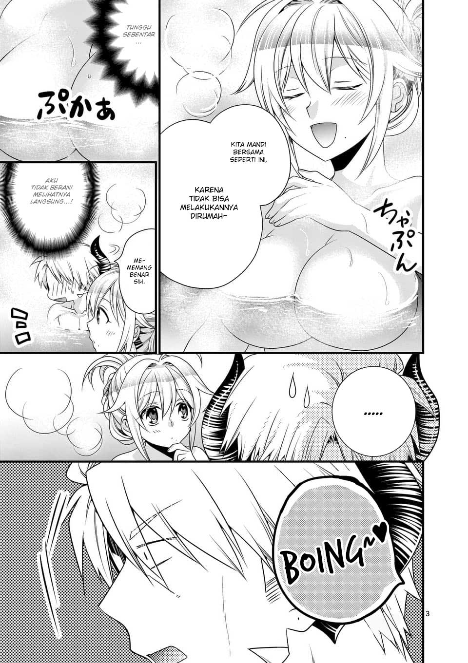 maou-desu-onna-yuusha-no-hahaoya-to-saikon-shita-no-de-onna-yuusha-ga-giri-no-musume-ni-narimashita - Chapter: 24