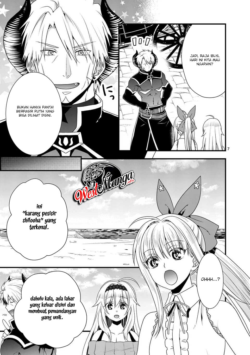 maou-desu-onna-yuusha-no-hahaoya-to-saikon-shita-no-de-onna-yuusha-ga-giri-no-musume-ni-narimashita - Chapter: 24