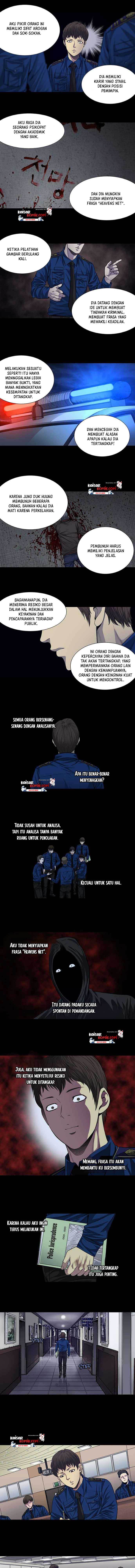 vigilante - Chapter: 11