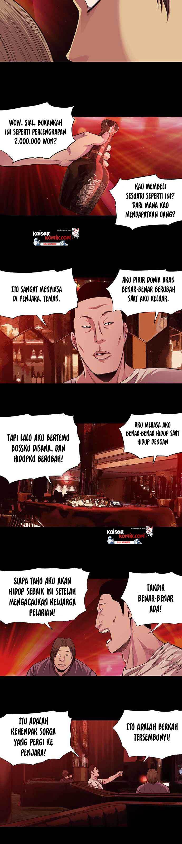 vigilante - Chapter: 11