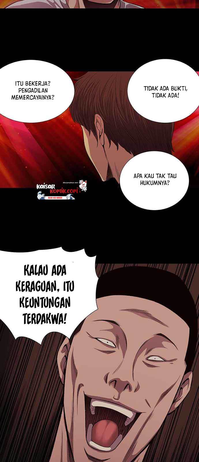 vigilante - Chapter: 11