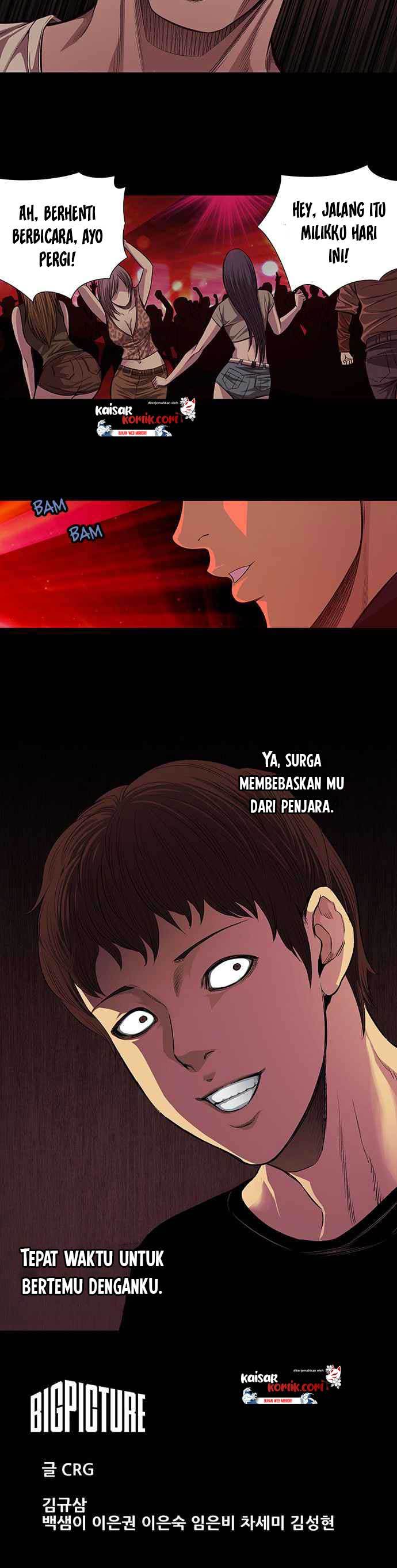 vigilante - Chapter: 11