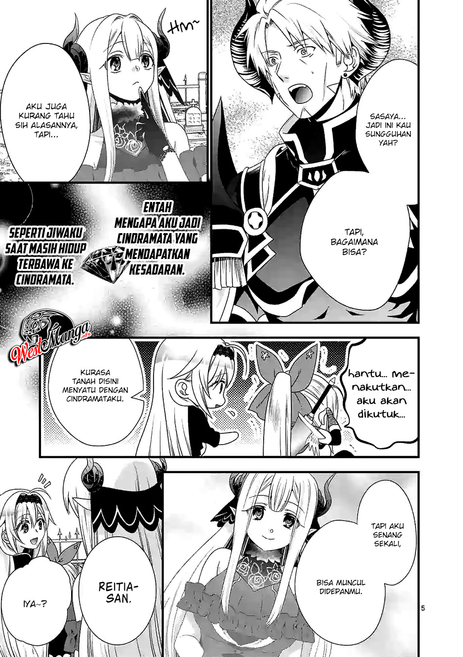 maou-desu-onna-yuusha-no-hahaoya-to-saikon-shita-no-de-onna-yuusha-ga-giri-no-musume-ni-narimashita - Chapter: 26