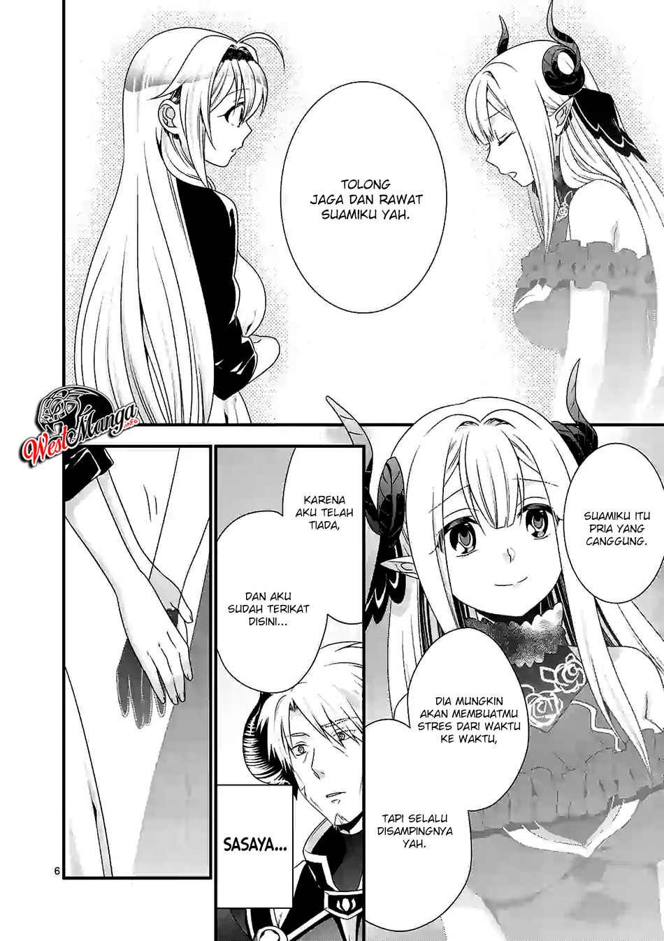 maou-desu-onna-yuusha-no-hahaoya-to-saikon-shita-no-de-onna-yuusha-ga-giri-no-musume-ni-narimashita - Chapter: 26