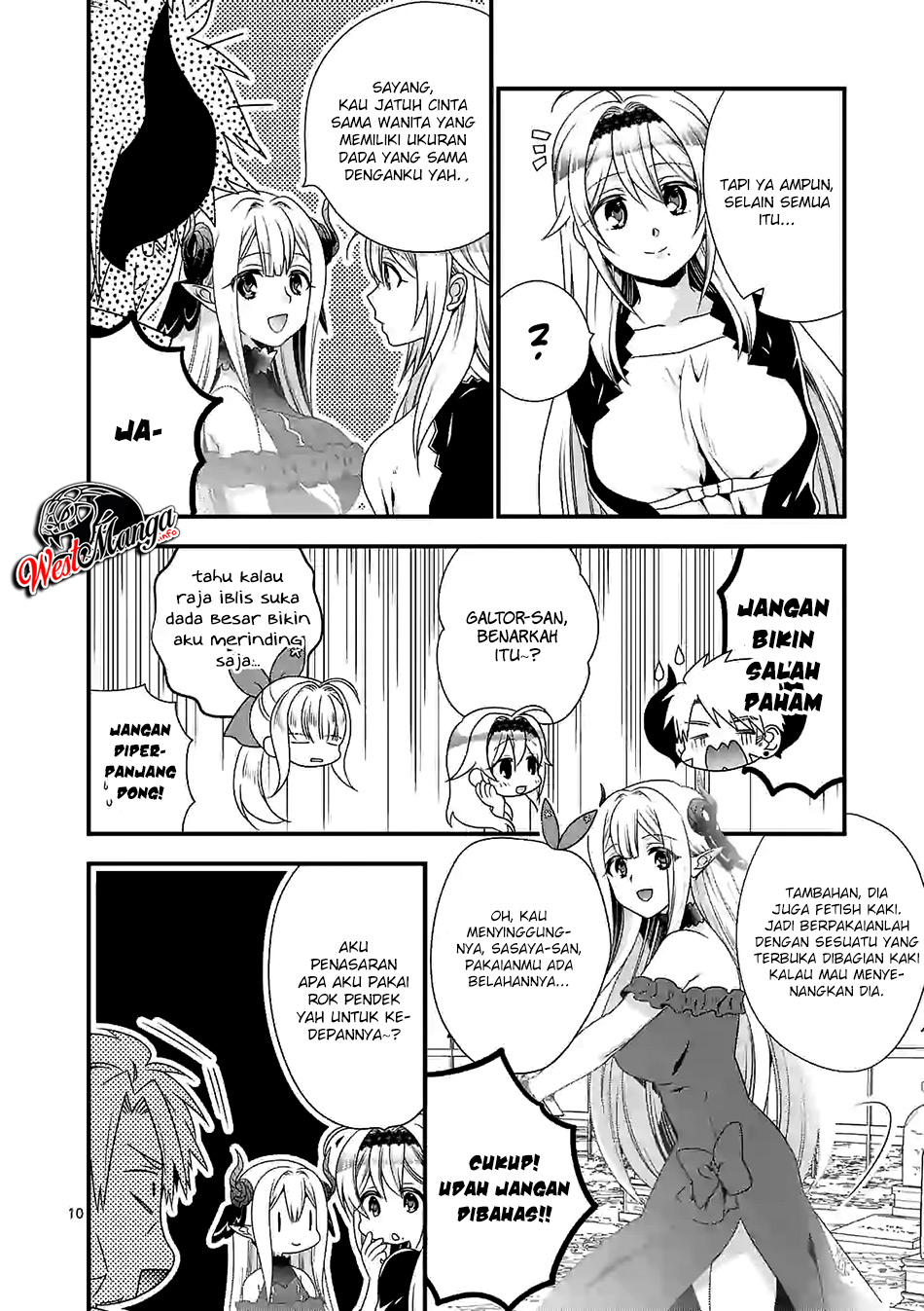 maou-desu-onna-yuusha-no-hahaoya-to-saikon-shita-no-de-onna-yuusha-ga-giri-no-musume-ni-narimashita - Chapter: 26