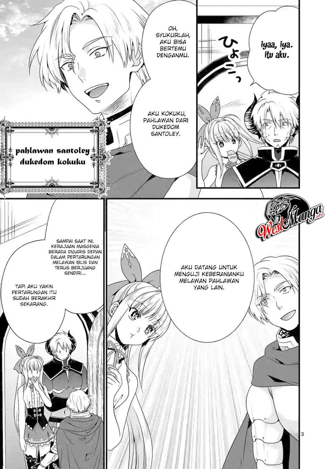 maou-desu-onna-yuusha-no-hahaoya-to-saikon-shita-no-de-onna-yuusha-ga-giri-no-musume-ni-narimashita - Chapter: 27