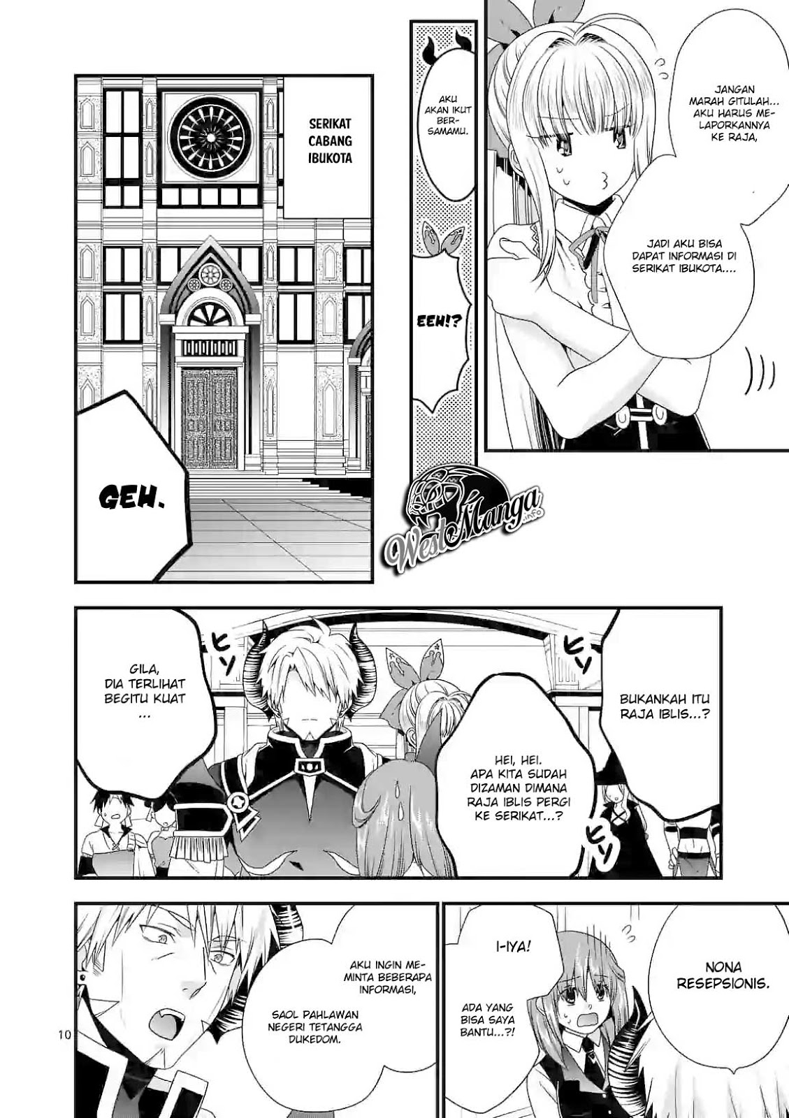 maou-desu-onna-yuusha-no-hahaoya-to-saikon-shita-no-de-onna-yuusha-ga-giri-no-musume-ni-narimashita - Chapter: 27