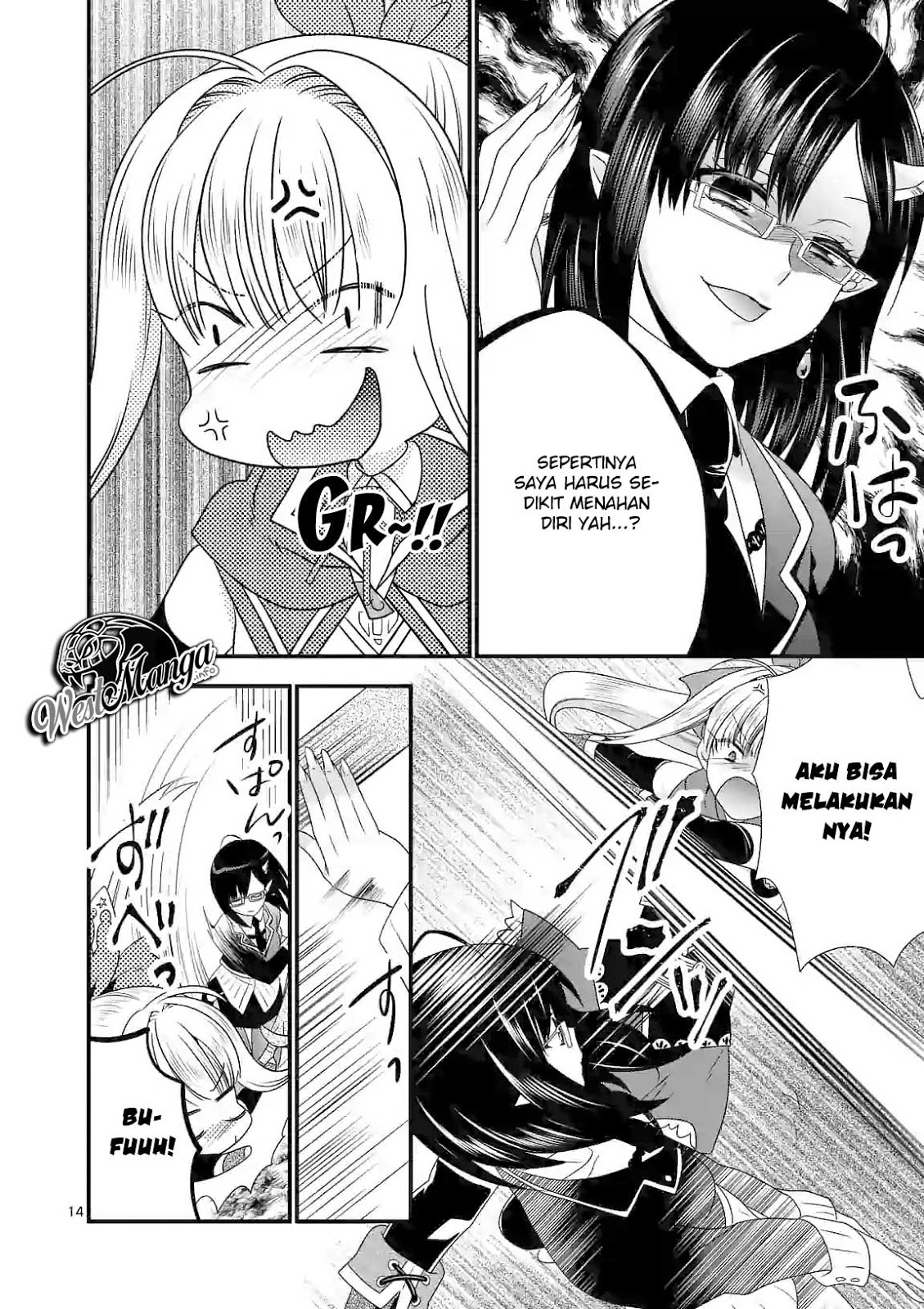 maou-desu-onna-yuusha-no-hahaoya-to-saikon-shita-no-de-onna-yuusha-ga-giri-no-musume-ni-narimashita - Chapter: 27