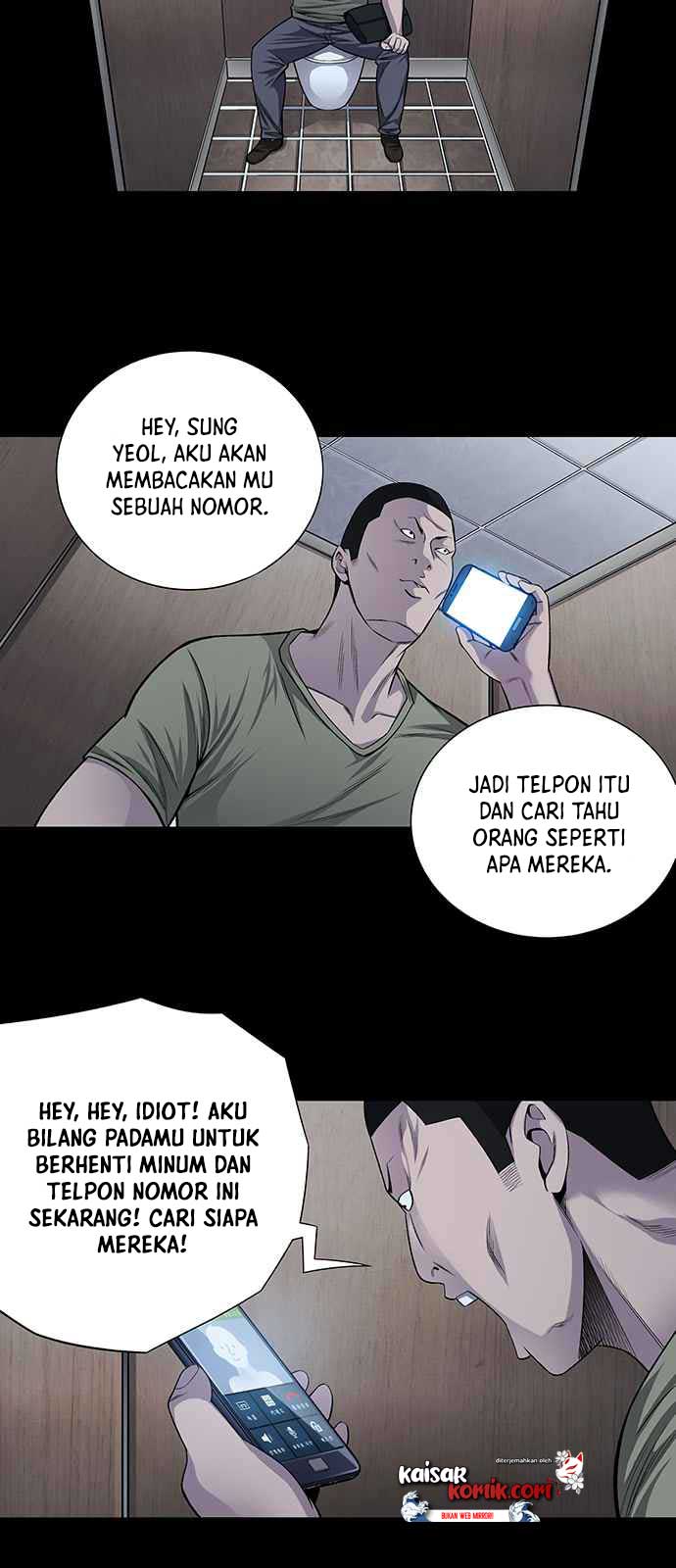 vigilante - Chapter: 14