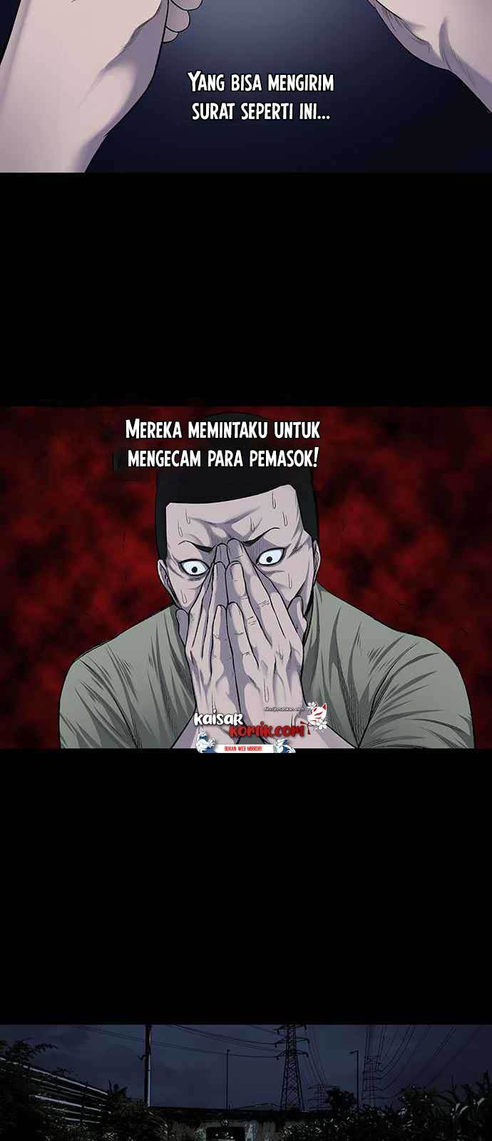 vigilante - Chapter: 14