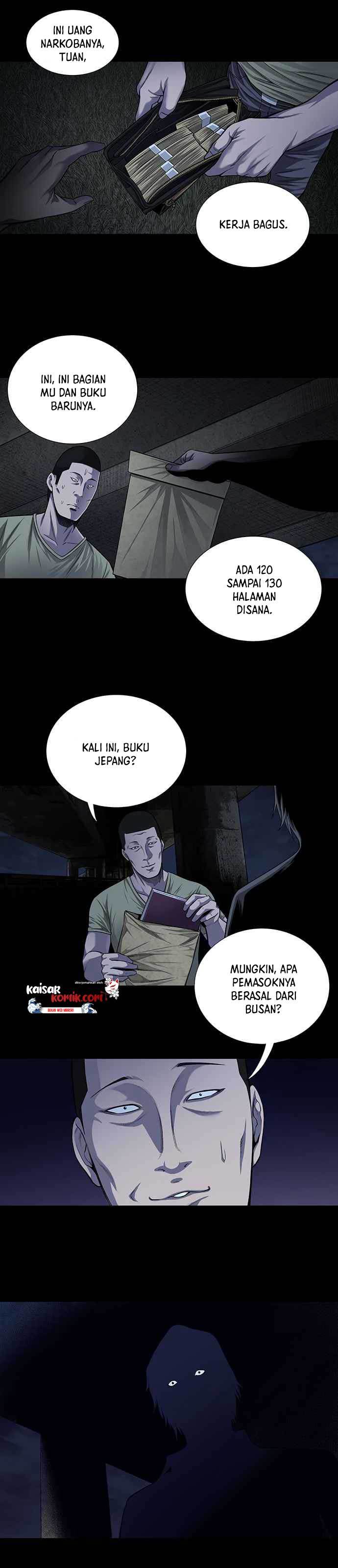 vigilante - Chapter: 14