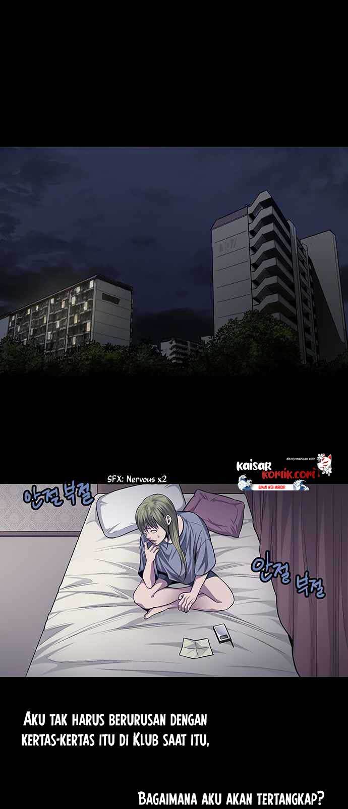 vigilante - Chapter: 14
