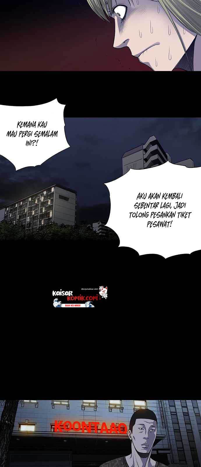 vigilante - Chapter: 14