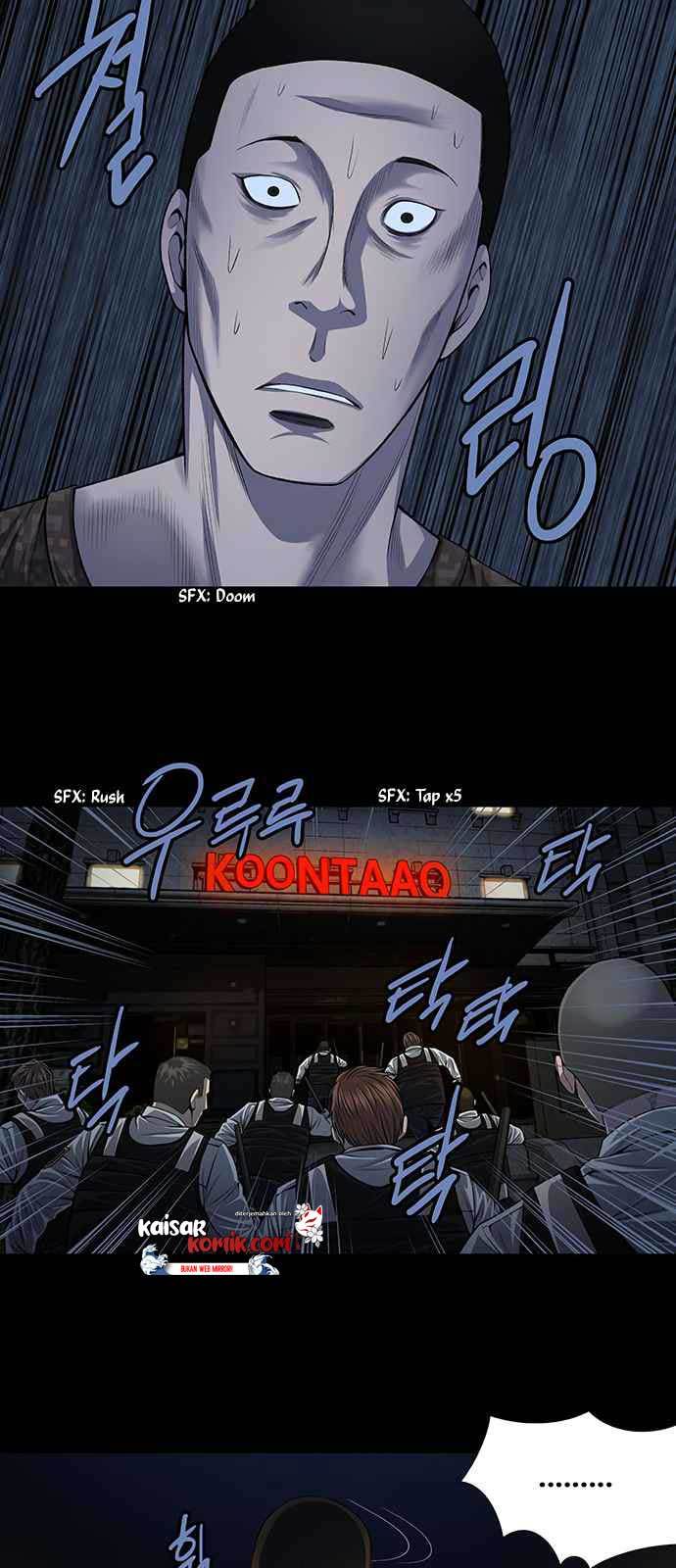 vigilante - Chapter: 14