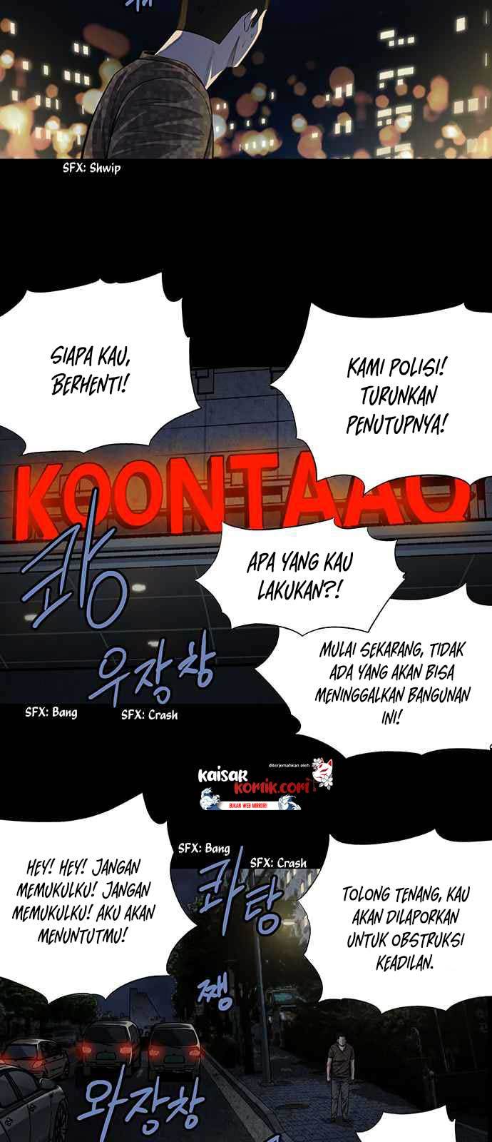 vigilante - Chapter: 14