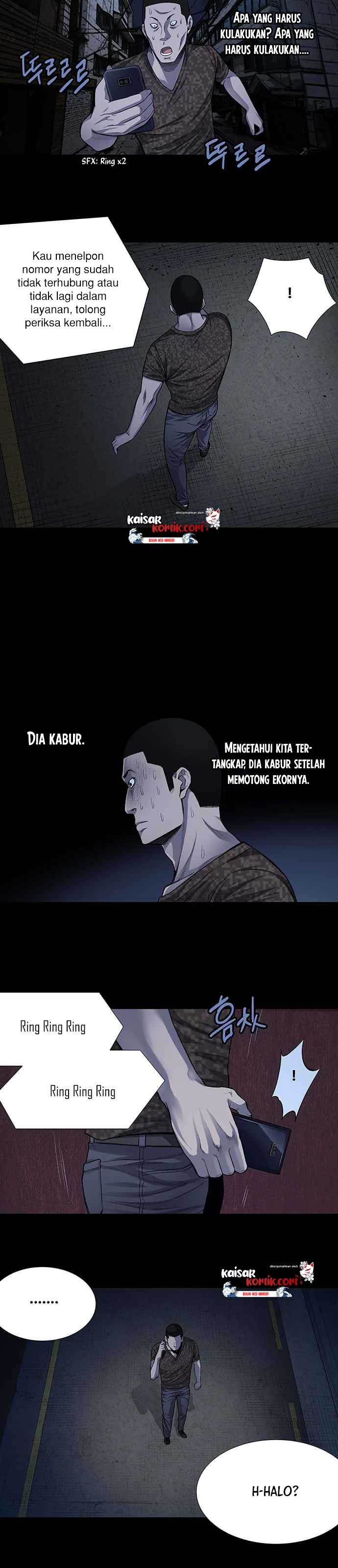vigilante - Chapter: 14