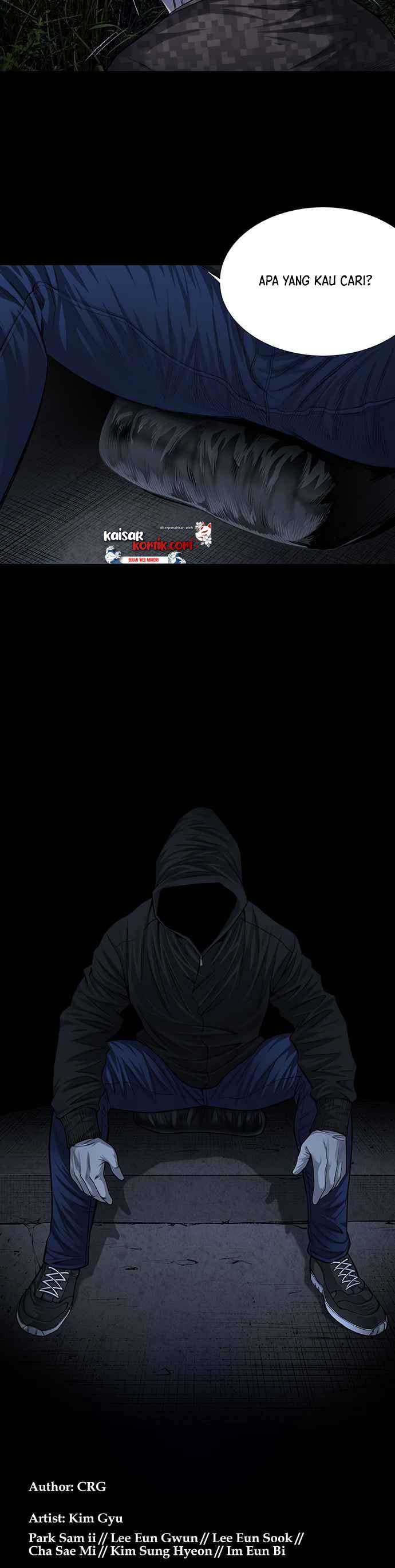 vigilante - Chapter: 14