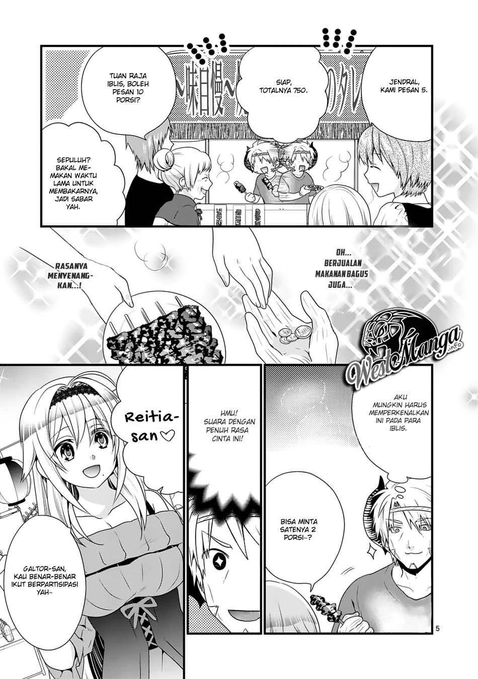 maou-desu-onna-yuusha-no-hahaoya-to-saikon-shita-no-de-onna-yuusha-ga-giri-no-musume-ni-narimashita - Chapter: 29