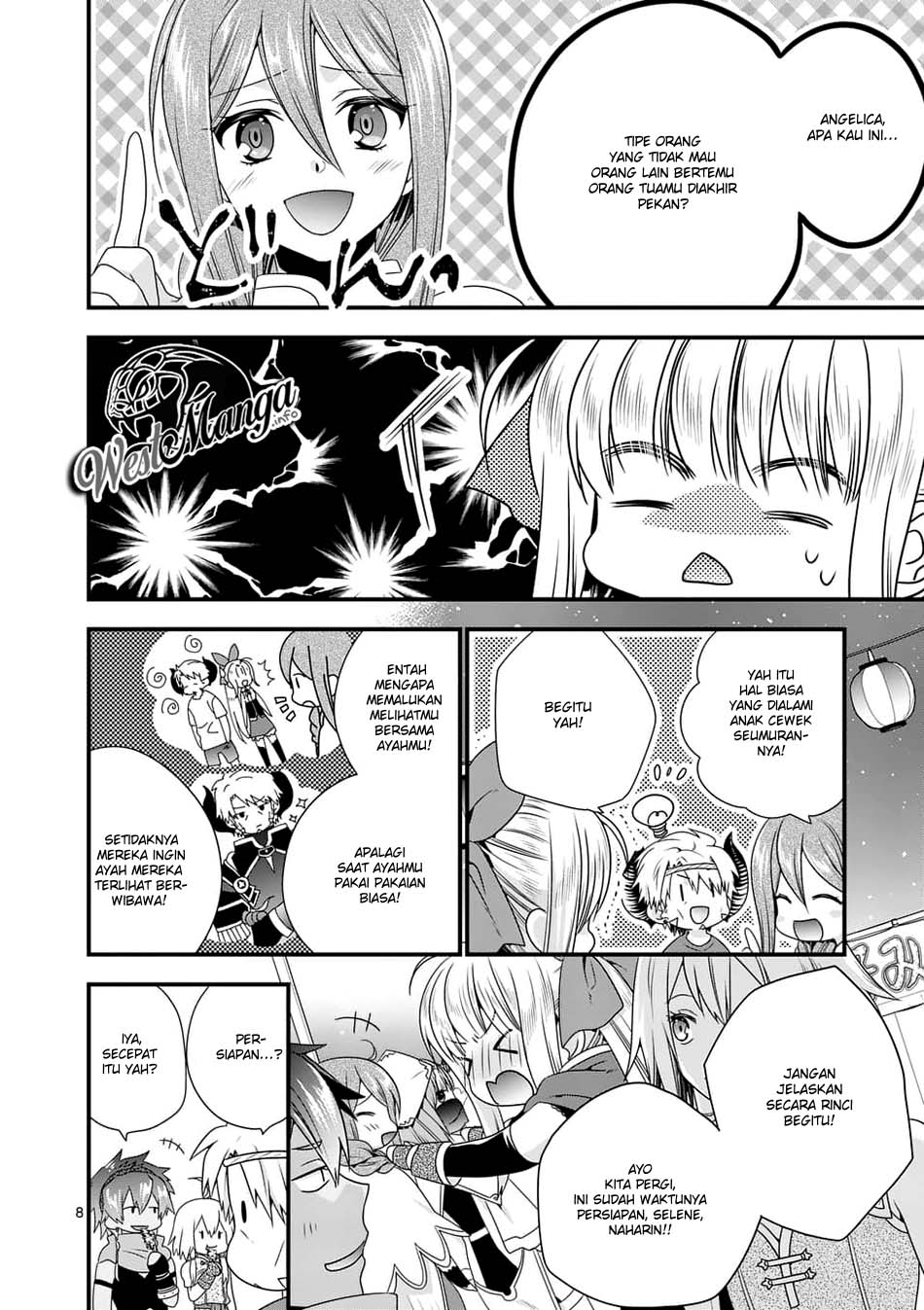 maou-desu-onna-yuusha-no-hahaoya-to-saikon-shita-no-de-onna-yuusha-ga-giri-no-musume-ni-narimashita - Chapter: 29