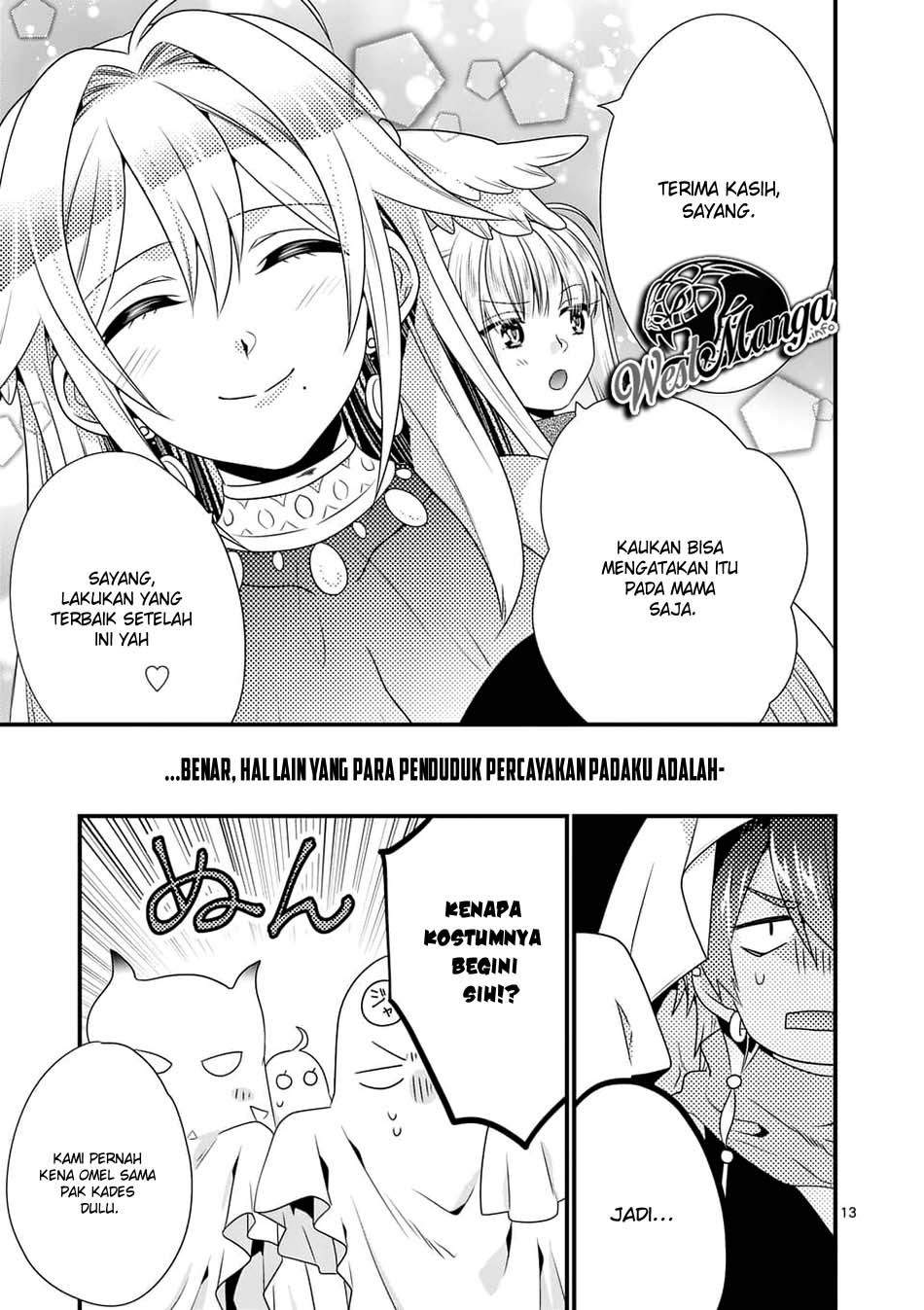 maou-desu-onna-yuusha-no-hahaoya-to-saikon-shita-no-de-onna-yuusha-ga-giri-no-musume-ni-narimashita - Chapter: 29