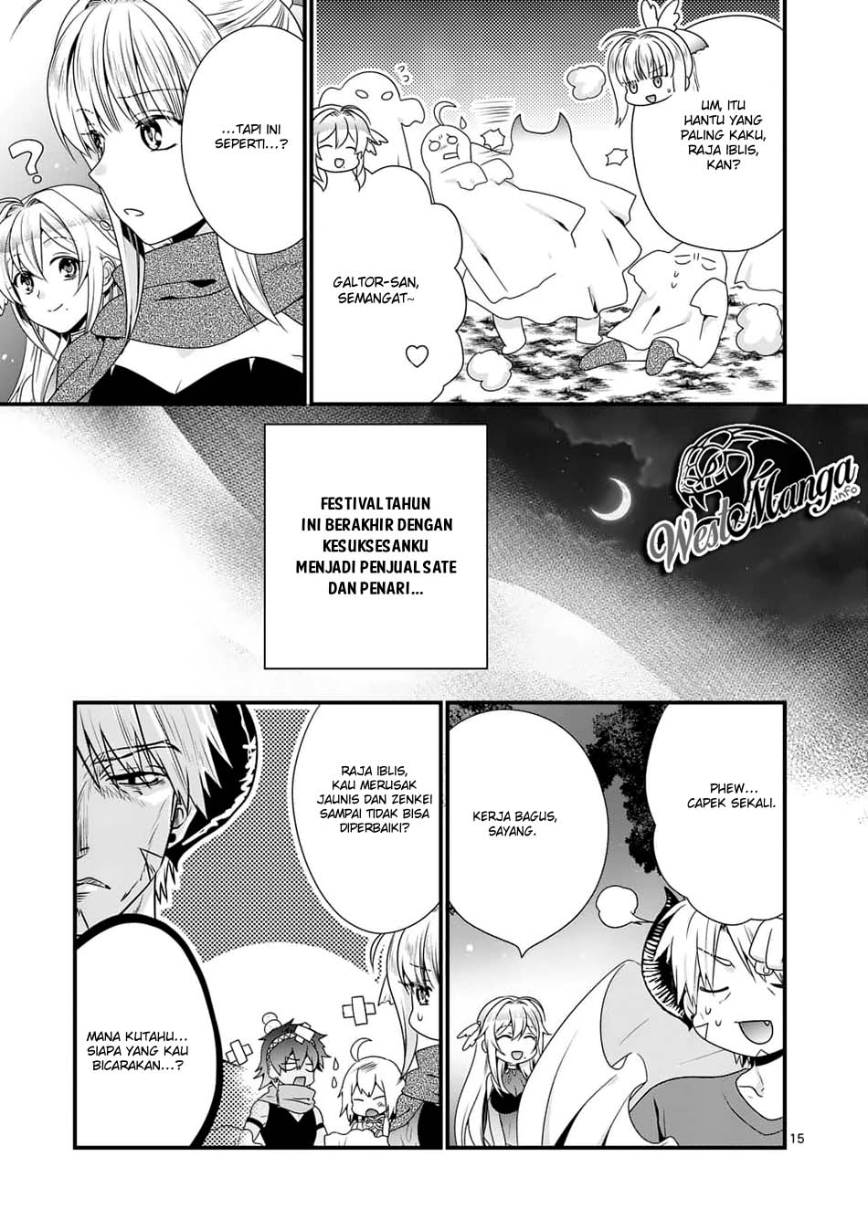 maou-desu-onna-yuusha-no-hahaoya-to-saikon-shita-no-de-onna-yuusha-ga-giri-no-musume-ni-narimashita - Chapter: 29