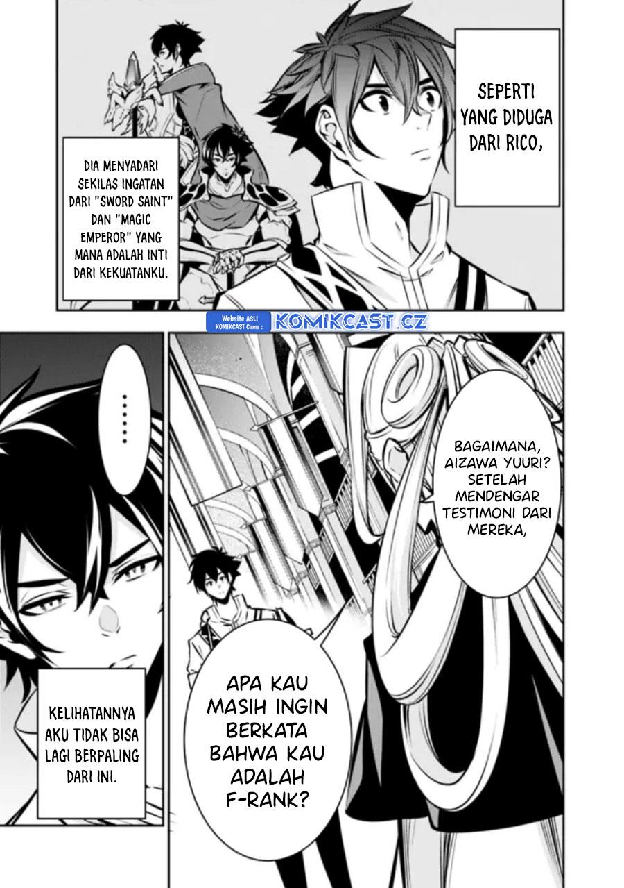 shijou-saikyou-no-mahou-kenshi-f-rank-boukensha-ni-tensei-suru-2024 - Chapter: 108