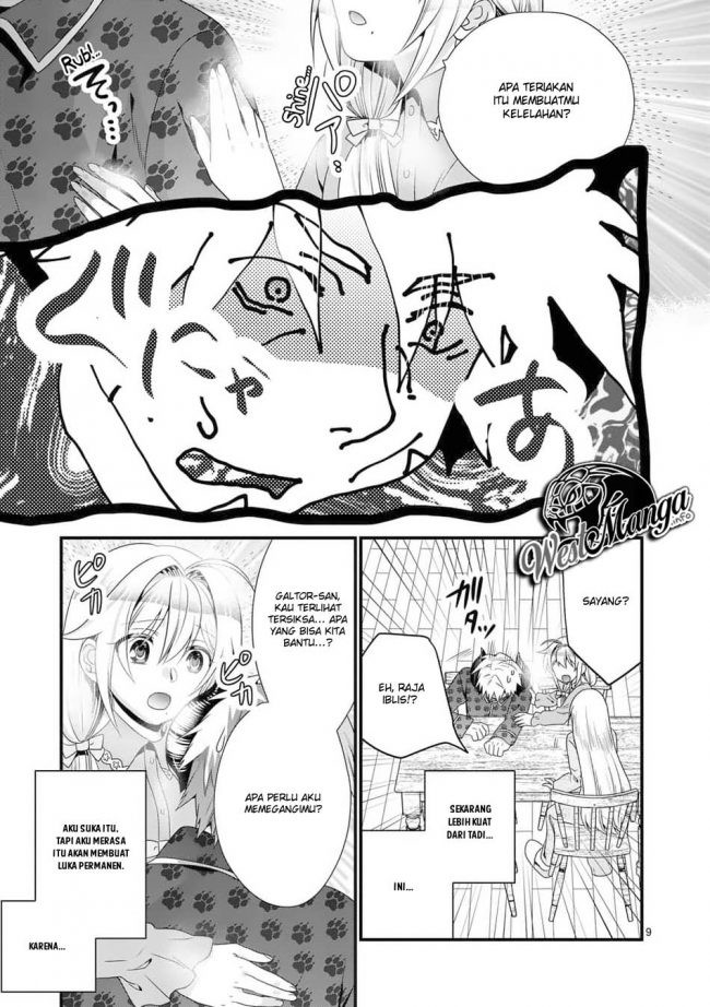 maou-desu-onna-yuusha-no-hahaoya-to-saikon-shita-no-de-onna-yuusha-ga-giri-no-musume-ni-narimashita - Chapter: 31