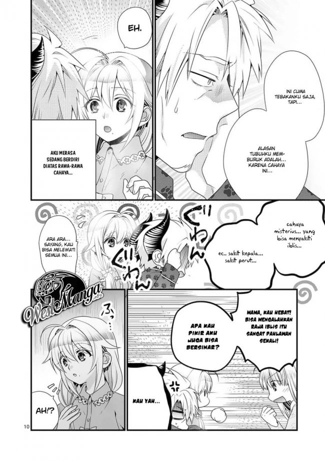 maou-desu-onna-yuusha-no-hahaoya-to-saikon-shita-no-de-onna-yuusha-ga-giri-no-musume-ni-narimashita - Chapter: 31