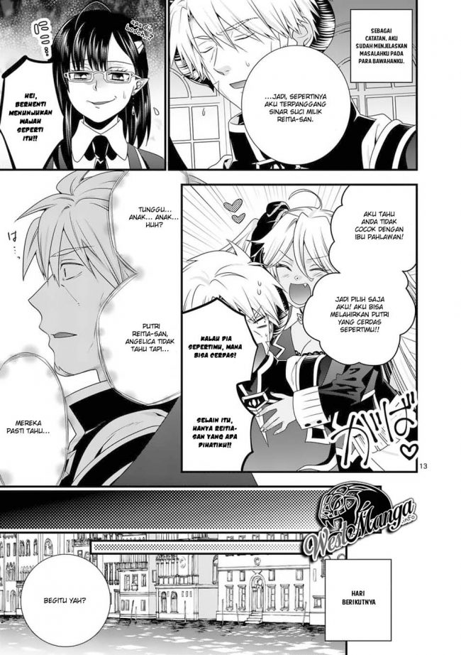 maou-desu-onna-yuusha-no-hahaoya-to-saikon-shita-no-de-onna-yuusha-ga-giri-no-musume-ni-narimashita - Chapter: 31