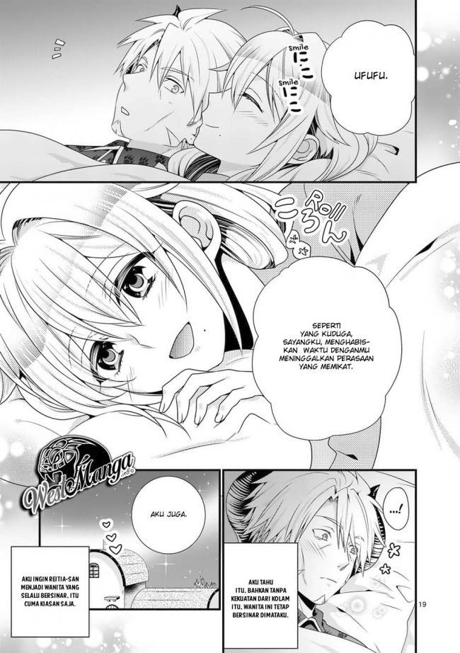 maou-desu-onna-yuusha-no-hahaoya-to-saikon-shita-no-de-onna-yuusha-ga-giri-no-musume-ni-narimashita - Chapter: 31