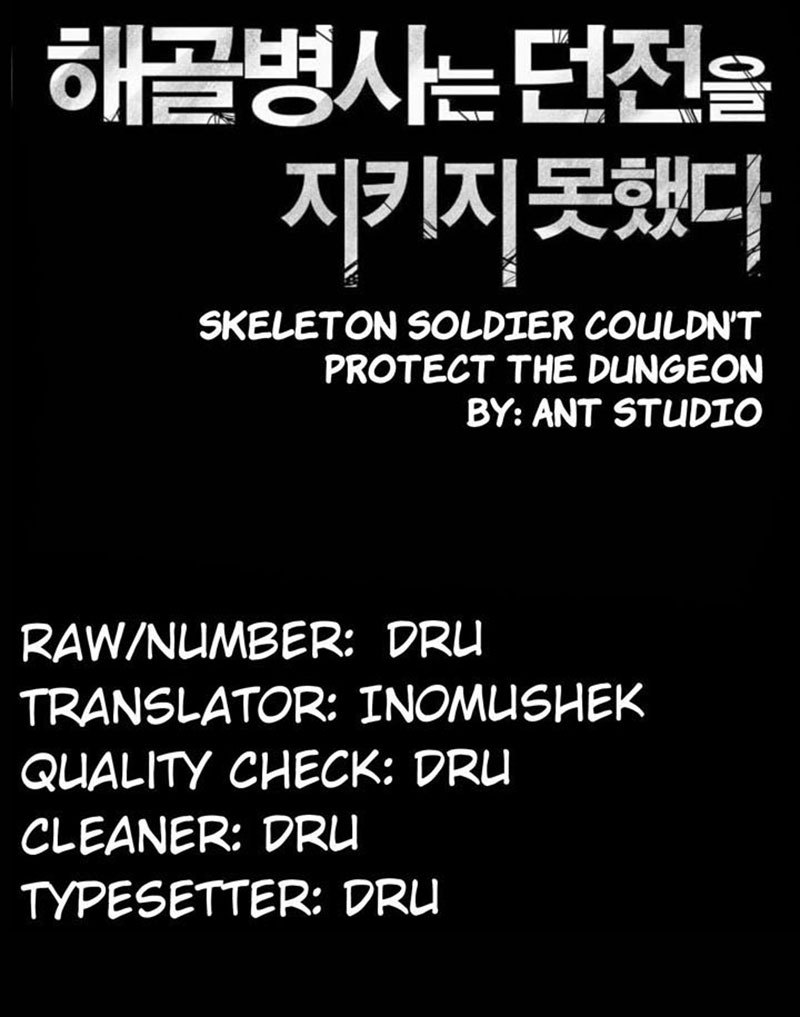 skeleton-soldier-couldnt-protect-the-dungeon - Chapter: 14