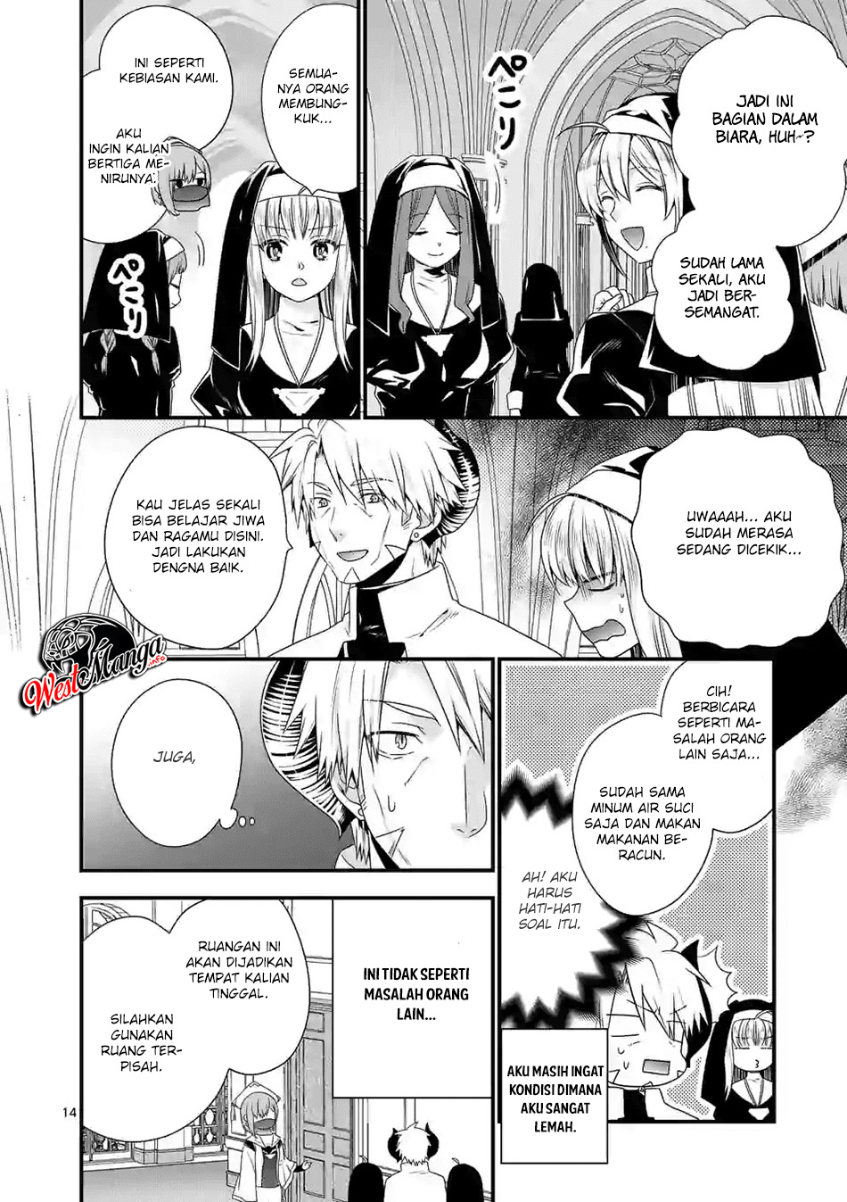 maou-desu-onna-yuusha-no-hahaoya-to-saikon-shita-no-de-onna-yuusha-ga-giri-no-musume-ni-narimashita - Chapter: 32