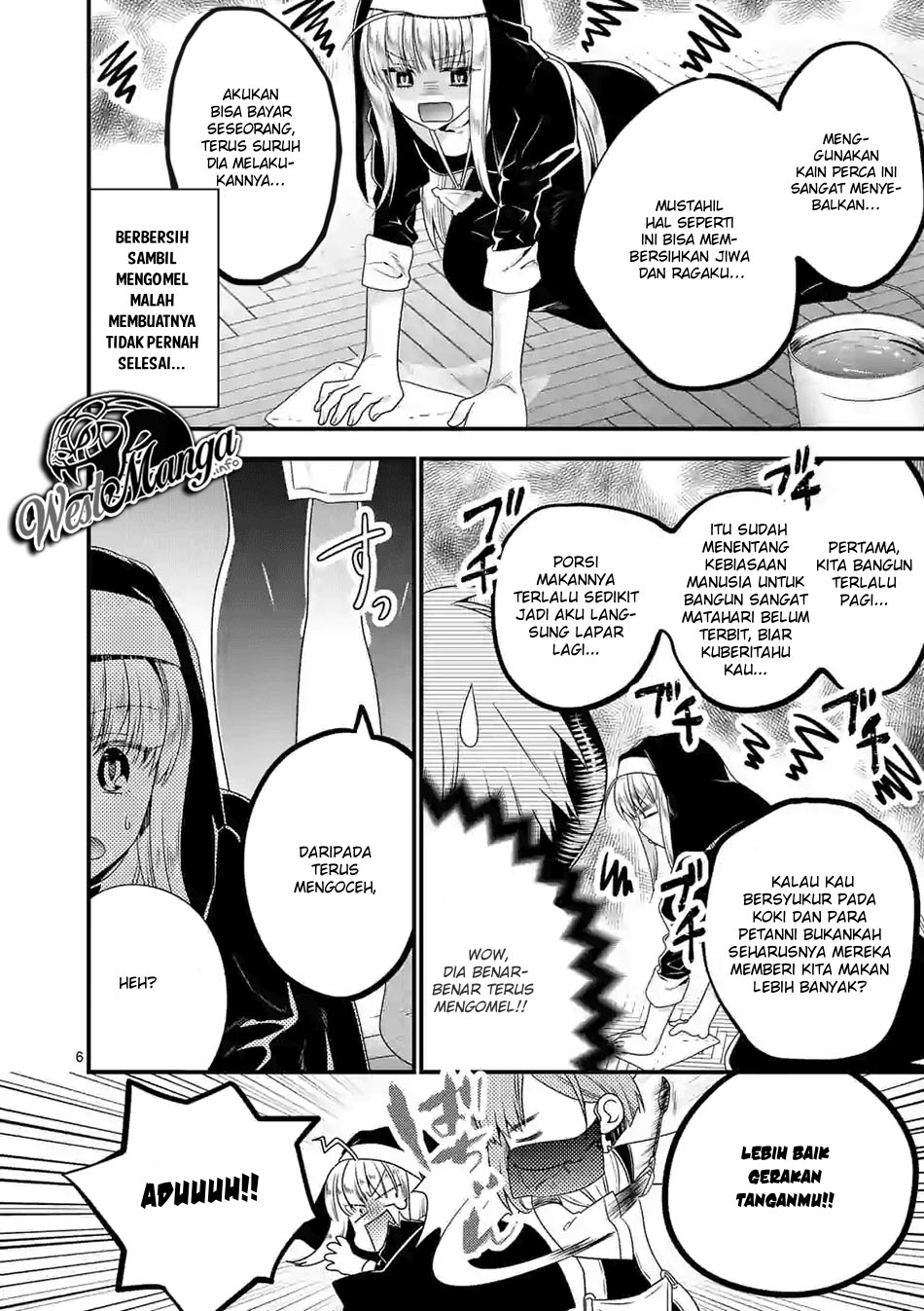 maou-desu-onna-yuusha-no-hahaoya-to-saikon-shita-no-de-onna-yuusha-ga-giri-no-musume-ni-narimashita - Chapter: 33