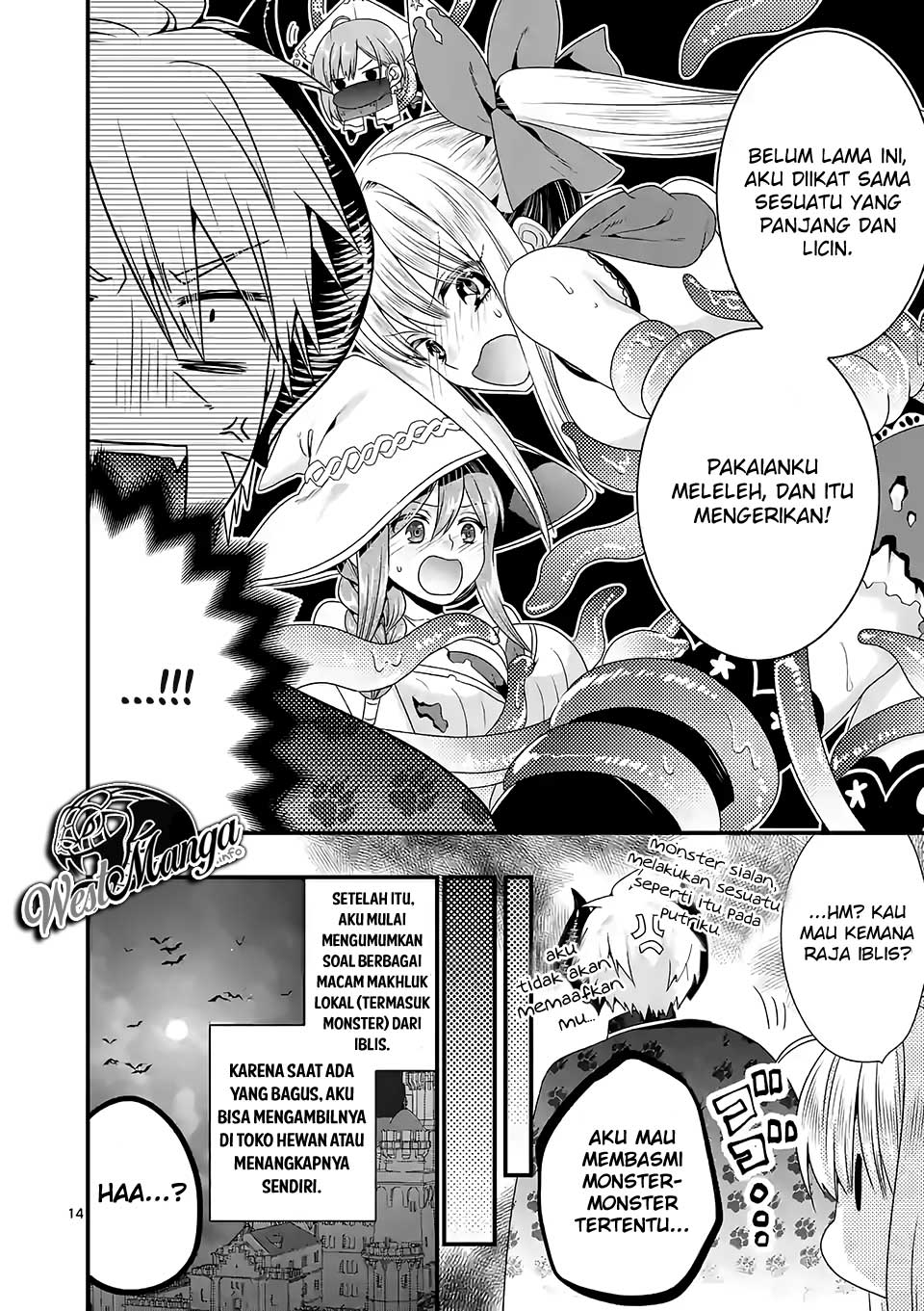 maou-desu-onna-yuusha-no-hahaoya-to-saikon-shita-no-de-onna-yuusha-ga-giri-no-musume-ni-narimashita - Chapter: 34