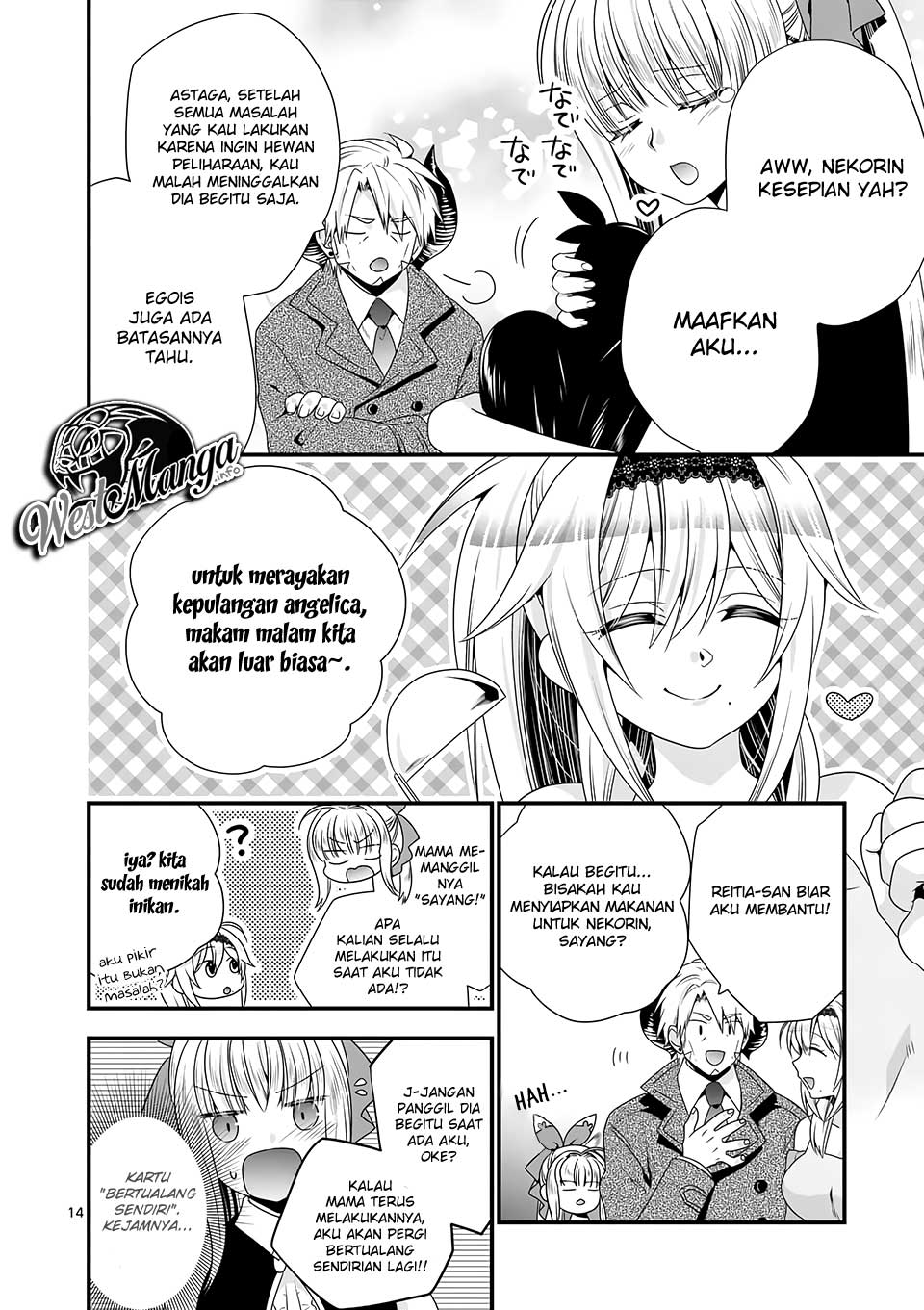 maou-desu-onna-yuusha-no-hahaoya-to-saikon-shita-no-de-onna-yuusha-ga-giri-no-musume-ni-narimashita - Chapter: 37