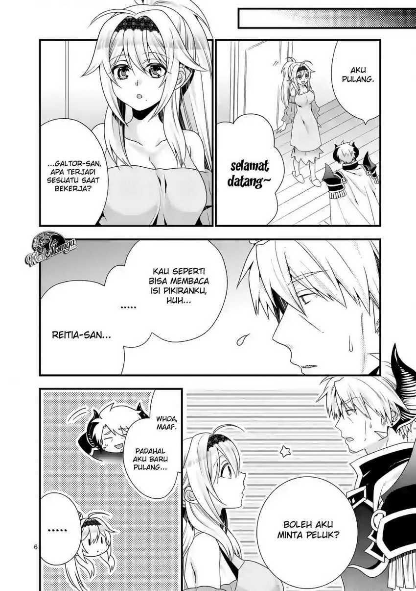 maou-desu-onna-yuusha-no-hahaoya-to-saikon-shita-no-de-onna-yuusha-ga-giri-no-musume-ni-narimashita - Chapter: 38