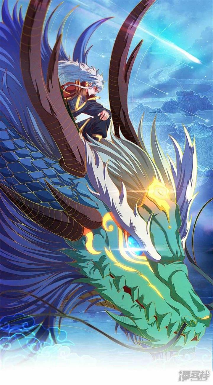 xuantian-supreme - Chapter: 68