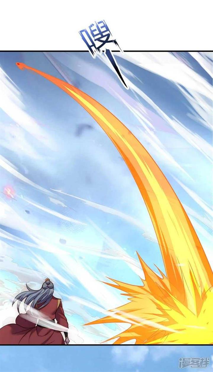 xuantian-supreme - Chapter: 68
