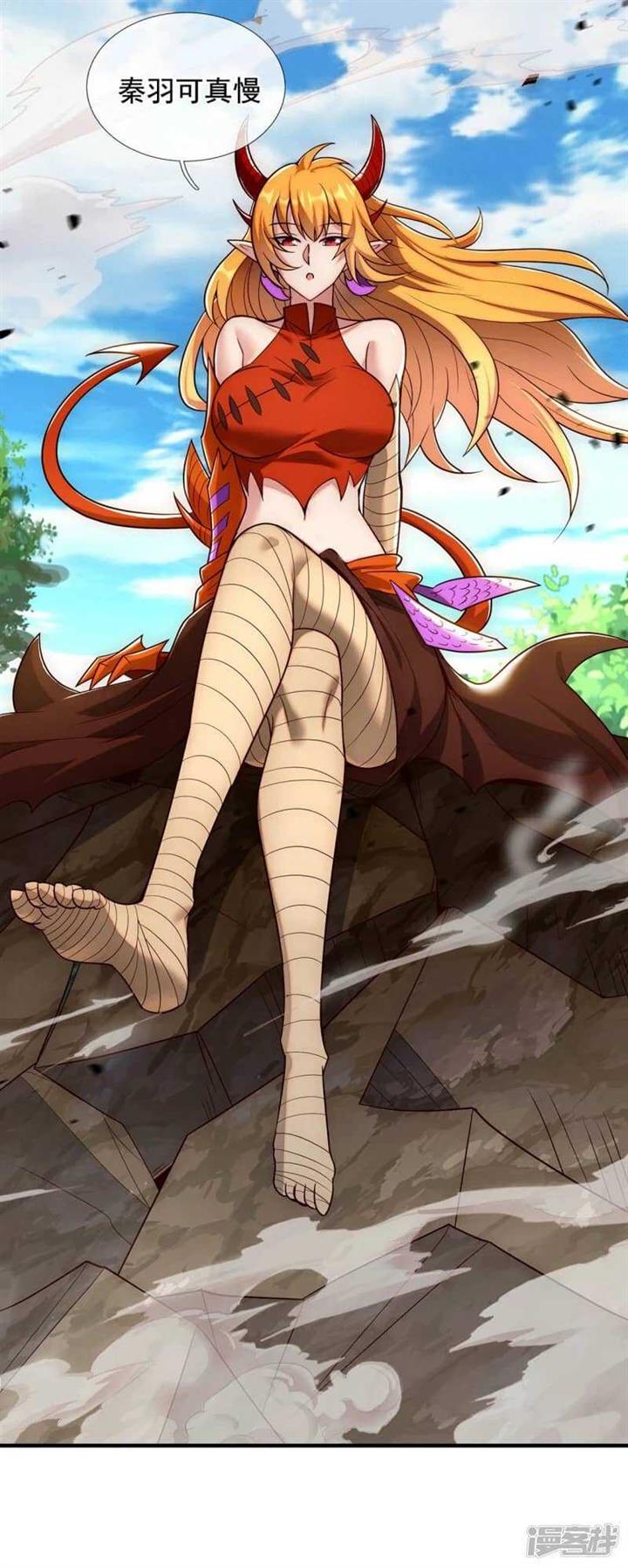 xuantian-supreme - Chapter: 68