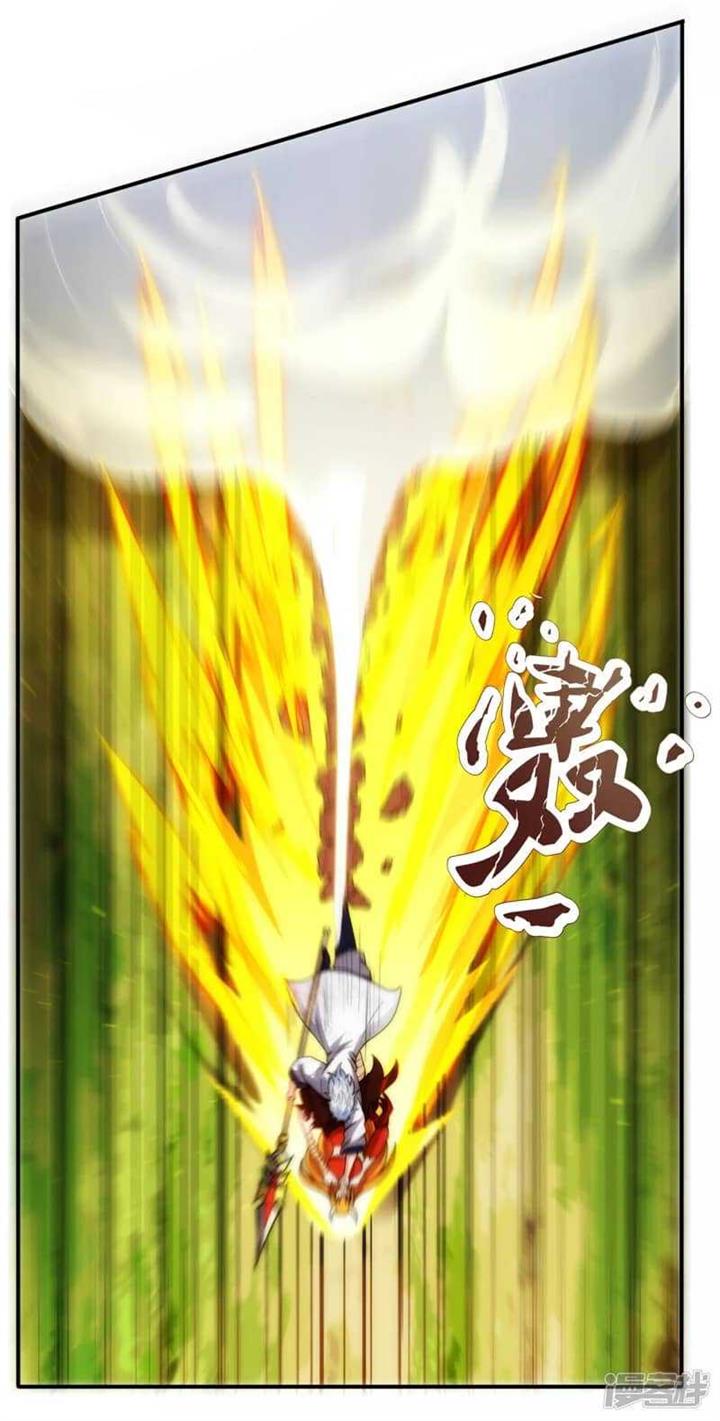 xuantian-supreme - Chapter: 68