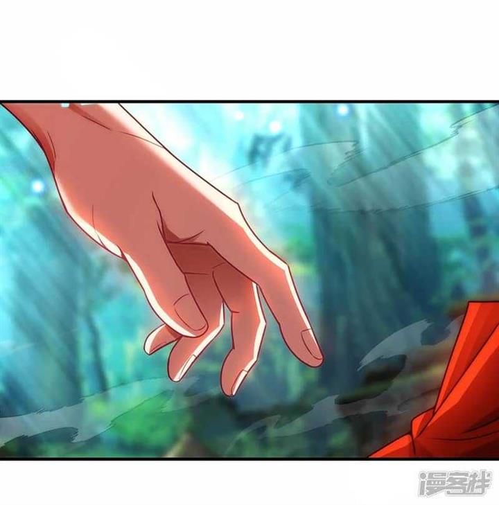 xuantian-supreme - Chapter: 68