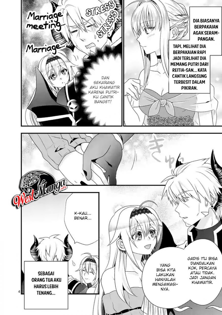 maou-desu-onna-yuusha-no-hahaoya-to-saikon-shita-no-de-onna-yuusha-ga-giri-no-musume-ni-narimashita - Chapter: 39