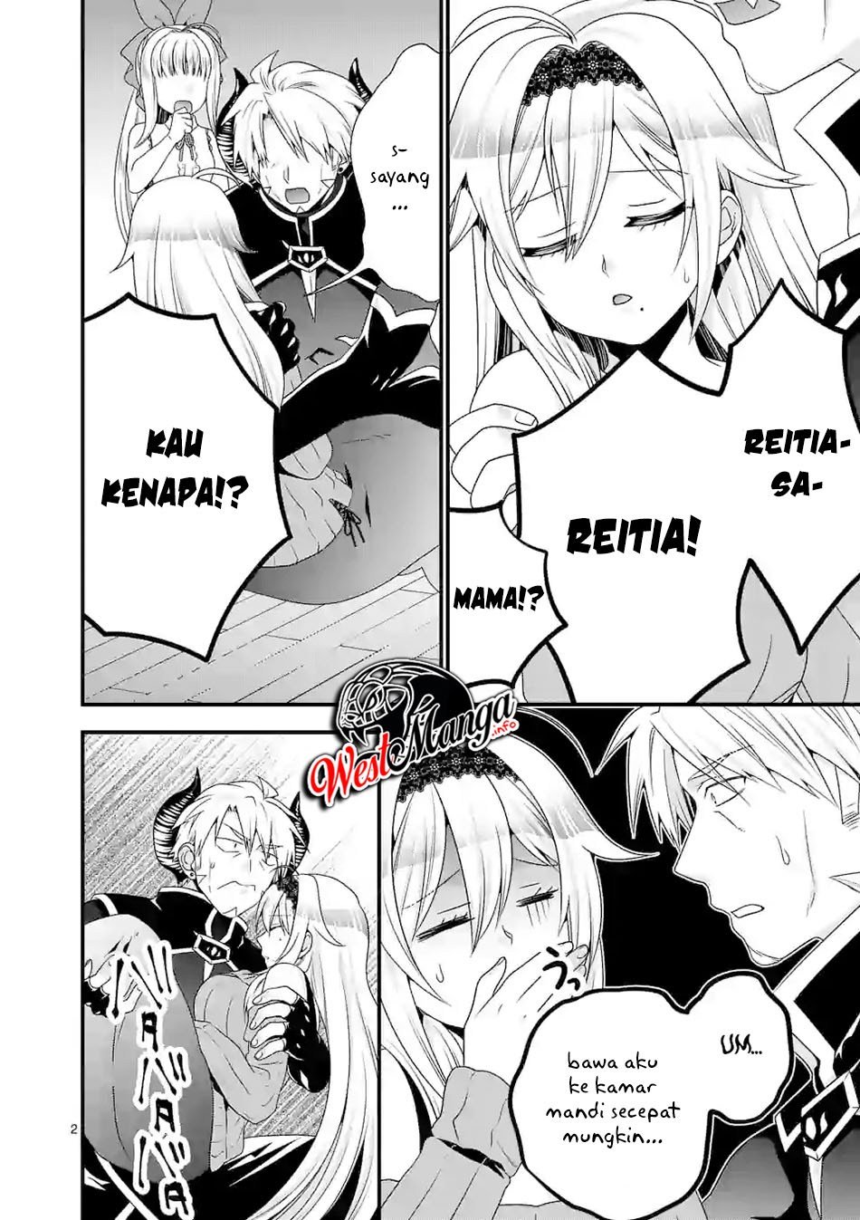 maou-desu-onna-yuusha-no-hahaoya-to-saikon-shita-no-de-onna-yuusha-ga-giri-no-musume-ni-narimashita - Chapter: 40