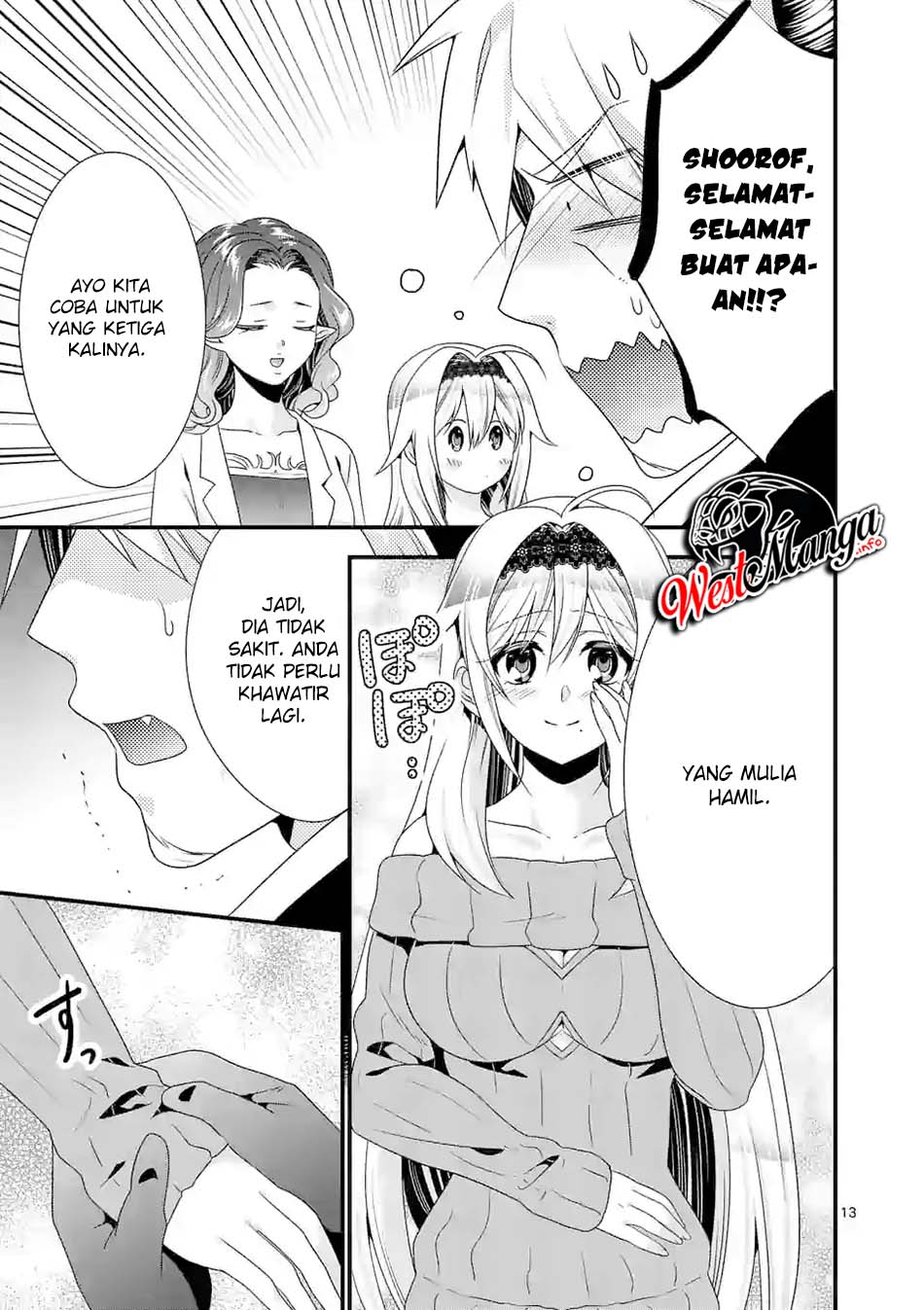 maou-desu-onna-yuusha-no-hahaoya-to-saikon-shita-no-de-onna-yuusha-ga-giri-no-musume-ni-narimashita - Chapter: 40