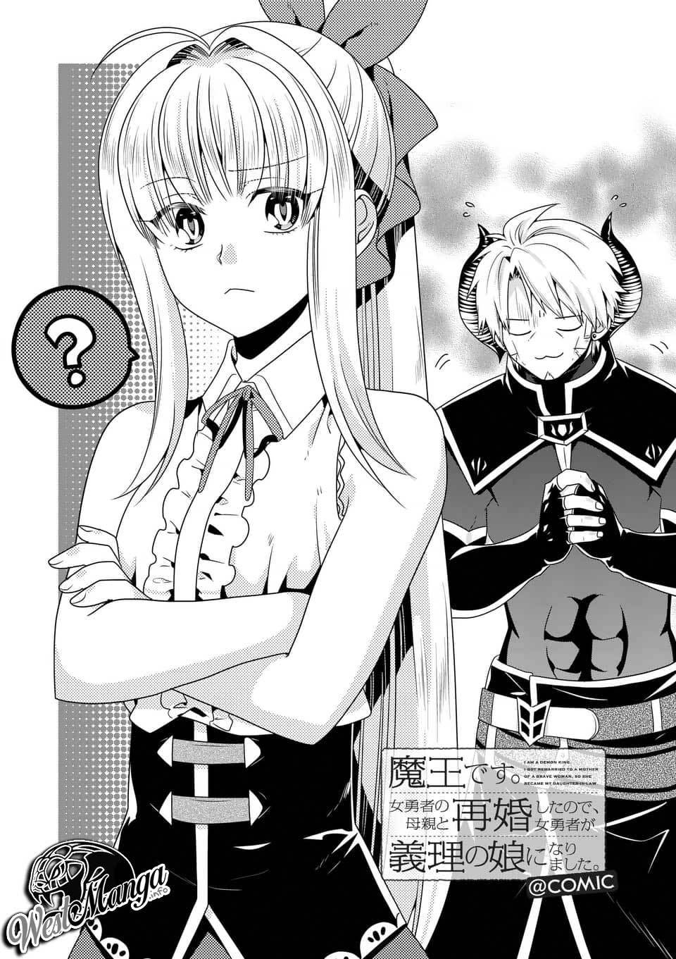 maou-desu-onna-yuusha-no-hahaoya-to-saikon-shita-no-de-onna-yuusha-ga-giri-no-musume-ni-narimashita - Chapter: 41