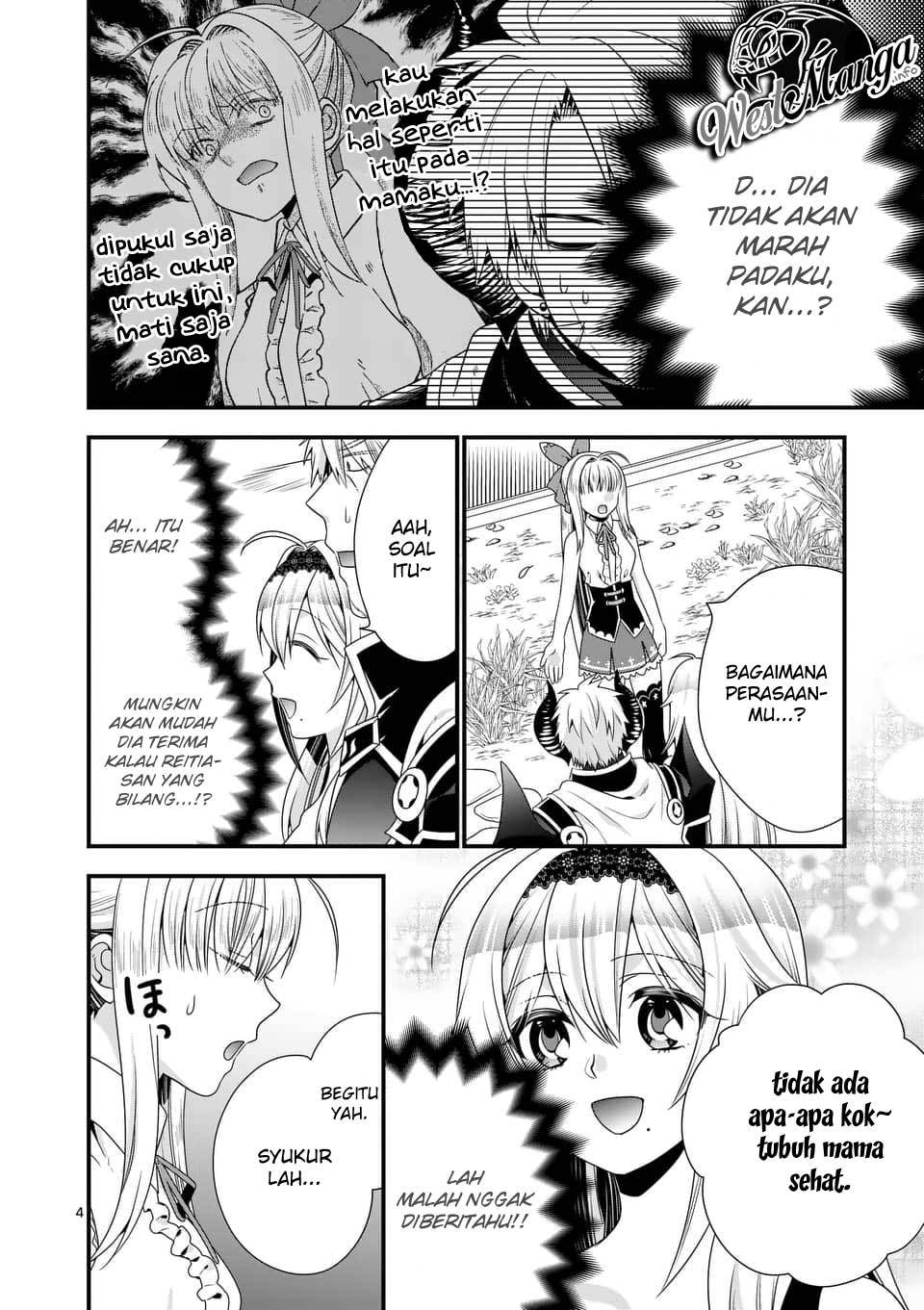 maou-desu-onna-yuusha-no-hahaoya-to-saikon-shita-no-de-onna-yuusha-ga-giri-no-musume-ni-narimashita - Chapter: 41